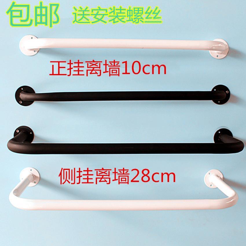 couture coat hanger Display rack goods shelves Wall mounted Display rack pylons household goods shelves Display rackin the Business/Office Furniture , Shelf/Showcase , Clothing racks category - from Buy2taobao.com to provide professional Taobao agent buy service