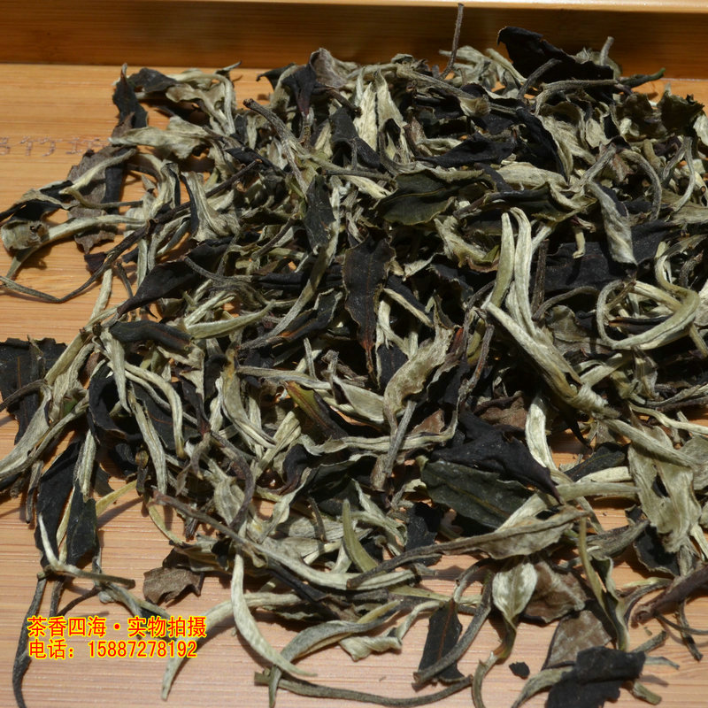 雲南普洱茶15年景谷月光白茶普洱茶生茶散茶古樹普洱茶白茶100克在類目 茶, 普洱中 - 來自Buy2taobao.com提供專業的淘寶代購服務