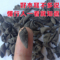 上下架计划:胜峰东北特产黑木耳 秋木耳干货 长白山特级秋耳 小碗耳包邮