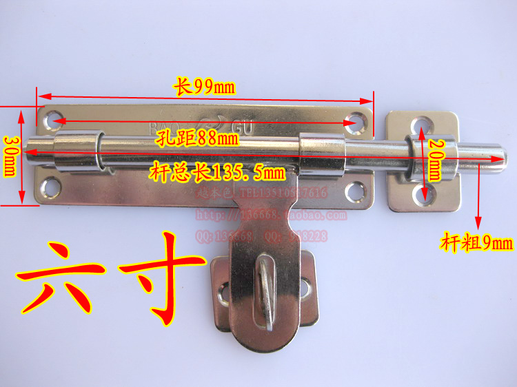 Stainless steel bolt Bolt About bolt Stainless steel Pin Latch TOILET Pinin the Basic building materials , Home Hardware , Bolt , Flush Bolt category - from Buy2taobao.com to provide professional Taobao agent buy service
