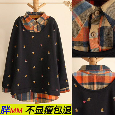上下架计划:2014大码女装早秋新款胖mm加肥加大码韩版衬衫假两件休闲长袖卫衣
