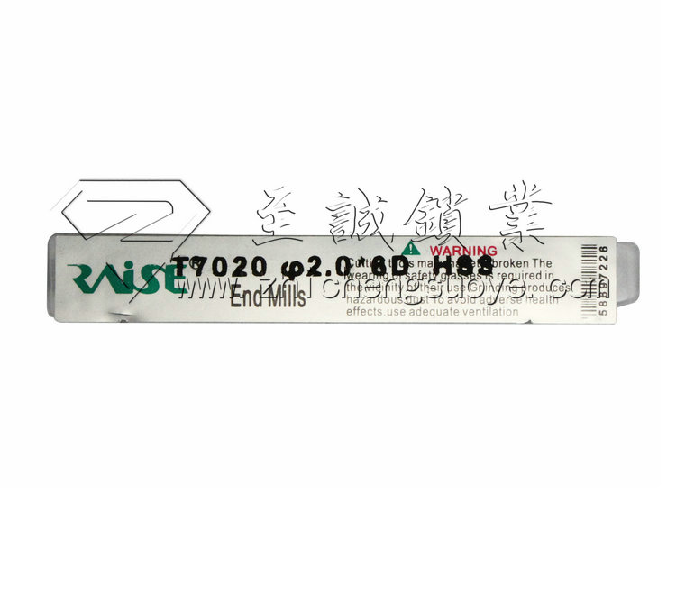 RAISE Rui positive T7020 Φ 2.0X6D HSS Guide Pinin the Basic building materials , Home Hardware , Other Hardware , Locks Accessories category - from Buy2taobao.com to provide professional Taobao agent buy service