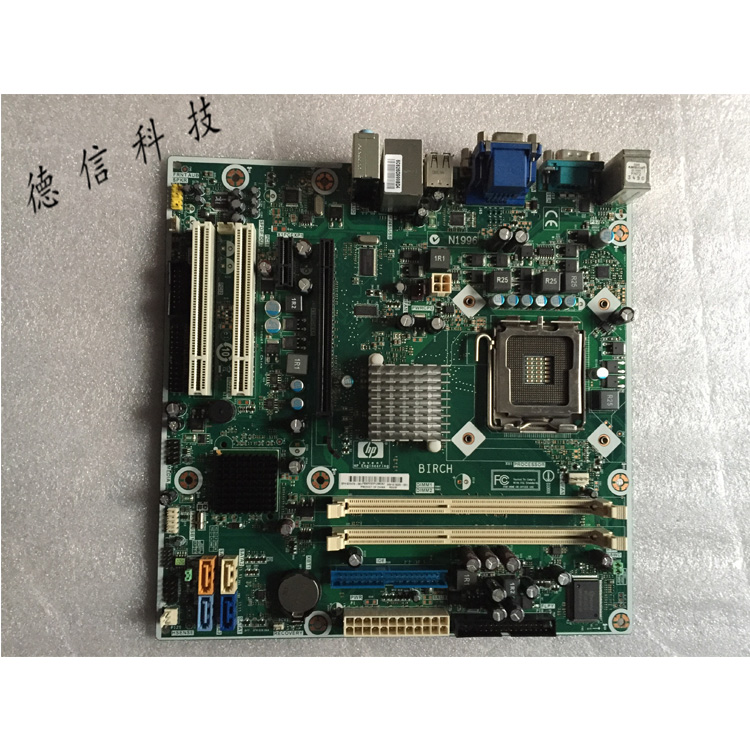 惠普Pro2000/2080主板HP G41 593137-001 622478-001 615520-001在类目 电脑硬件/显示器/电脑周边, 主板中 - 来自Buy2taobao.com提供专业的淘宝代购服务