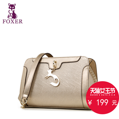 金狐狸小方包百搭链条包女士小包包新款时尚狐狸吊坠单肩斜挎女包