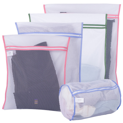 台湾进口内衣洗衣袋细网洗衣服内衣文胸粗网洗护袋洗衣机洗护网袋