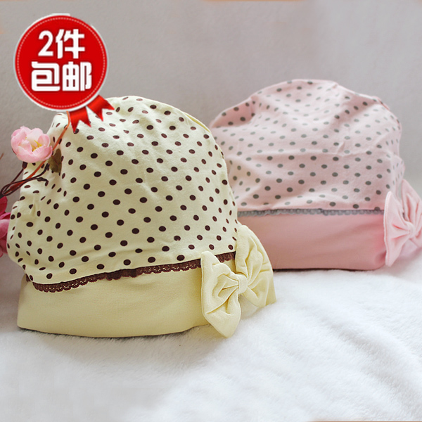 月子用品夏产后坐月子帽产妇帽薄夏季全棉用品蝴蝶结防头风头巾在类目 孕妇装/孕产妇用品/营养, 产妇帽/孕妇袜/孕妇鞋, 产妇帽中 - 来自Buy2taobao.com提供专业的淘宝代购服务