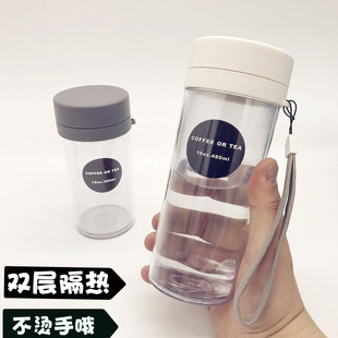 简约韩国学生运动水杯男女塑料，随手杯创意水瓶，冬季泡茶双层隔热杯