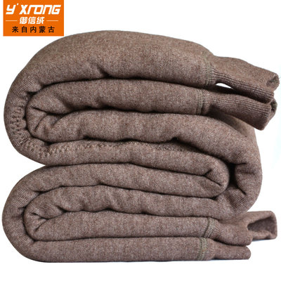 中老年人男女士三层加厚加绒老人驼绒棉裤高腰