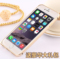 上下架计划:iPhone6手机壳苹果6保护壳6代手机套5.5寸Plus金属边框壳新款超薄