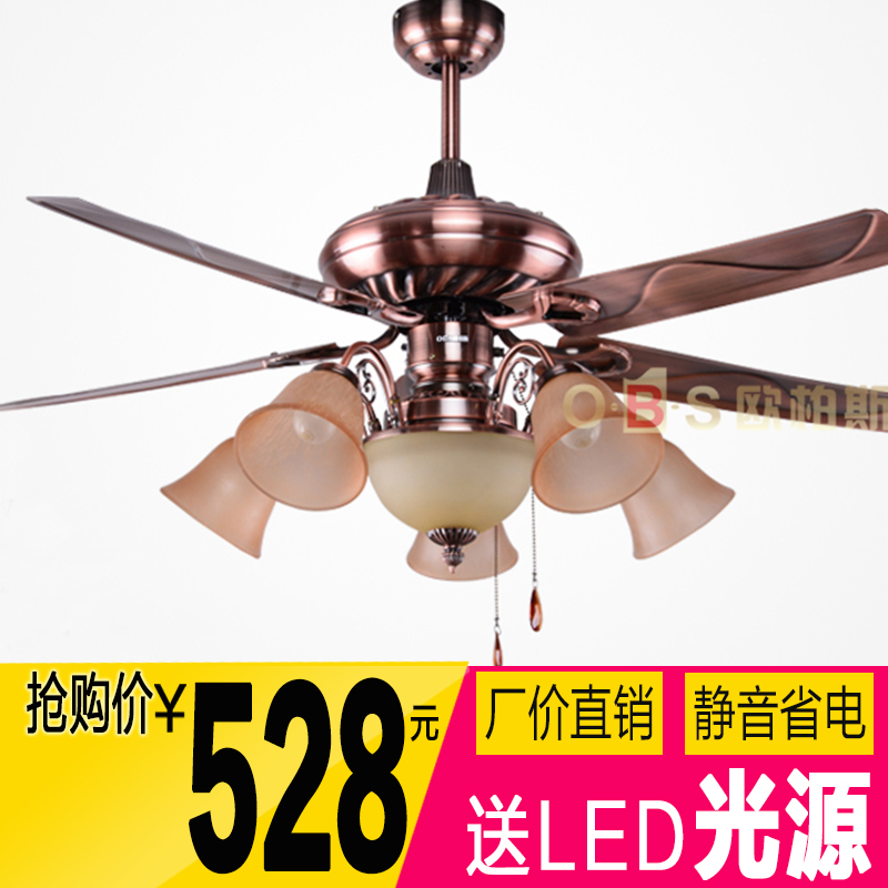 Opto Plus Ceiling fan lamp Fan light Iron leaf European style a chandelier Fan a living room Restaurant Café electric fanin the Electrical life , Ceiling fan category - from Buy2taobao.com to provide professional Taobao agent buy service