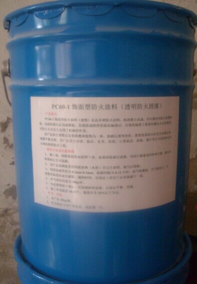 透明防火涂料防火清漆透明防火漆带漆膜的膨胀防火漆一级防火在类目 基础建材, 涂料(乳胶漆), 特种涂料中 - 来自Buy2taobao.com提供专业的淘宝代购服务