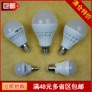 LED球泡LED节能灯LED灯泡3W5W7W9W12W36W高亮度铝基板E27螺口