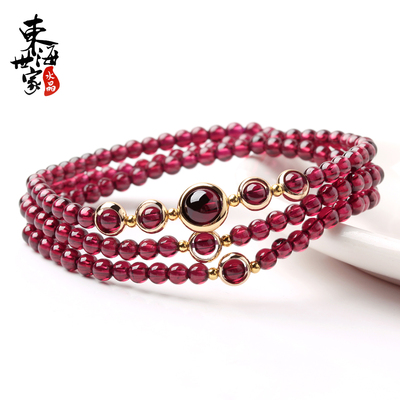 东海世家石榴石手链女 酒红石榴石多圈手串 s925银水晶时尚饰品