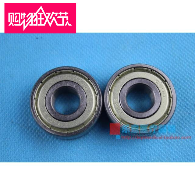 Wheelchair Accessories wheelchair Dedicated bearing Fork bearing Rear wheel bearings 6201zz Non-standard bearingsin the Bike/Riding equipment/Parts and Accessories , Bicycle Parts/Fitting , Foot/Bearings/Ball category - from Buy2taobao.com to provide professional Taobao agent buy service