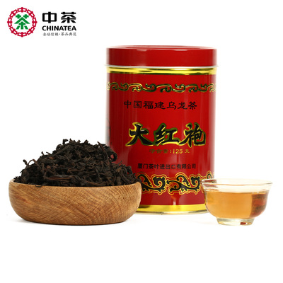 中茶海堤牌 福建乌龙茶 AT103红色罐装大红袍 一级  经典罐装125g