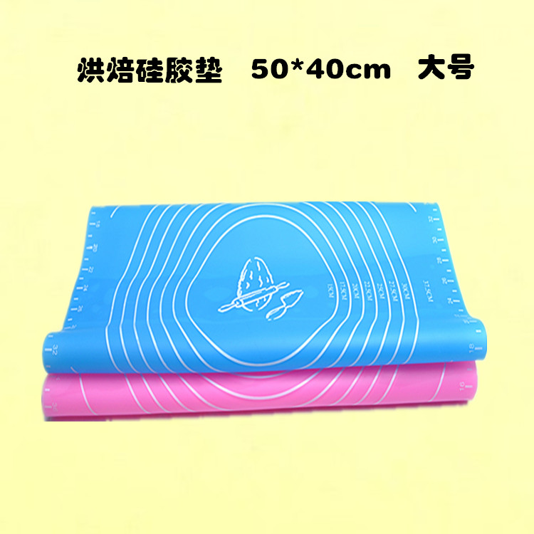 大號小號烘焙烤盤墊 烘焙墊 揉面墊 耐高溫矽膠墊不粘翻糖墊在類目 廚房/烹飪用具, 燒烤/烘焙用具, 烘培DIY器具, 其它烘焙器具中 - 來自Buy2taobao.com提供專業的淘寶代購服務