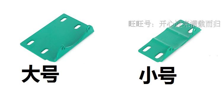 屏蔽泵支架固定架安装架地暖暖气泵安装固定支架在类目 五金/工具, 机电五金, 电机配件中 - 来自Buy2taobao.com提供专业的淘宝代购服务