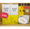 上下架计划:现货保温55度杯洛可可正品开水变温水快速降温喝水神器婴儿冲奶杯