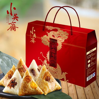嘉兴粽子小英斋 祥瑞龙腾 10只大粽端午团购  嘉兴粽 粽子礼盒 粽