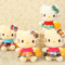 上下架计划:18CM可爱格布裙KT猫毛绒玩具 7寸抓机娃娃 hellokitty公仔批发
