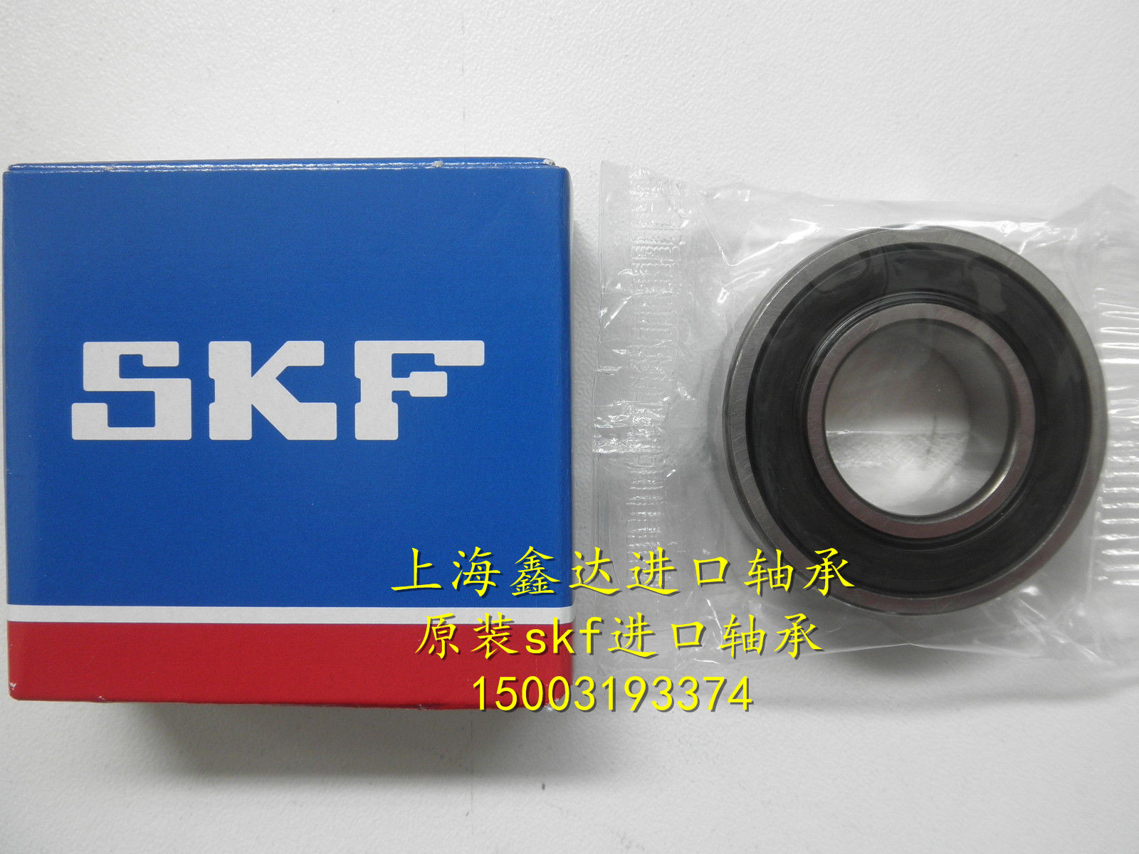 Bearing Sweden SKF bearing 61901-2RS1 6901-2RS 12*24*6 61901-2RZin the Car/Articles/Fitting/Refit , Auto Parts and Accessories , Suspension system , Bearings category - from Buy2taobao.com to provide professional Taobao agent buy service