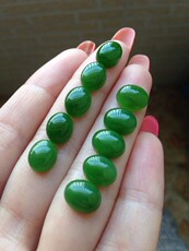 Украшения на руку Русская яшма интерфейс