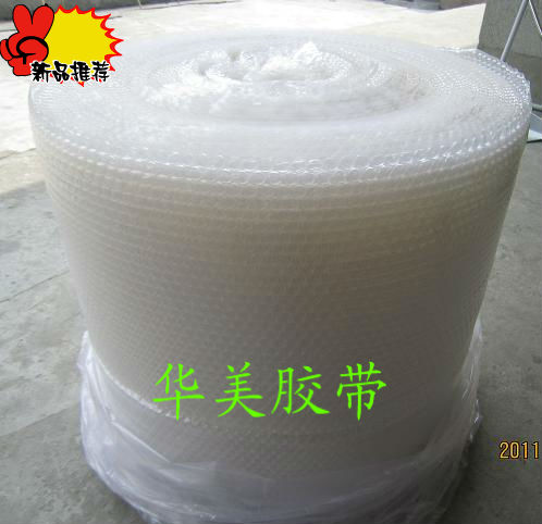 加厚普厚全新料氣泡膜中泡寬50cm氣墊膜氣泡墊廠家泡妹紙包郵在類目 辦公設備/耗材/相關服務, 包裝設備/標牌及耗材, 氣泡膜中 - 來自Buy2taobao.com提供專業的淘寶代購服務