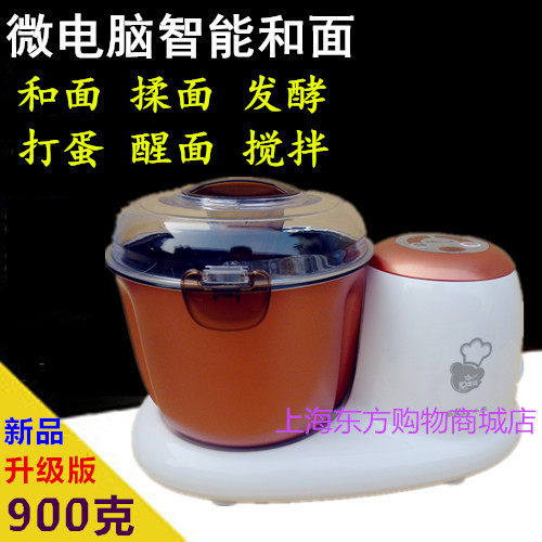 非常拉丝!DIY一款成功的吐司