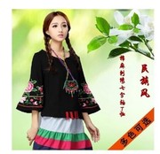 中国云南民族风牡丹刺绣棉麻女装上衣喇叭七分袖Ｔ恤