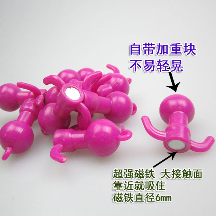 儿童钓鱼玩具磁性鱼饵磁铁 强力吸铁石 散装螺丝配件|ruв категории игрушка/коляска/головоломка/блоки/модель, бусы/головоломка/в паре/демонтаж/бить игрушки, Рыбалка игрушки - от Buy2taobao.com для оказания профессиональной услуги покупки агента Taobao