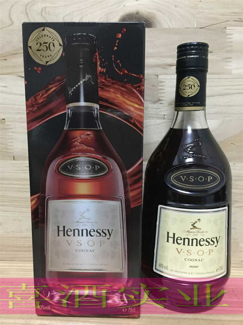 澳门洋酒代购 glenfiddich 格兰菲迪21年700ml