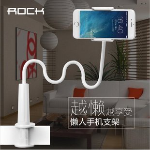 ROCK 看电视电影支撑固定映客直播神器 通用