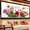 十字绣天香纳福牡丹花，花开富贵大幅客厅，十字绣画印花系列花卉