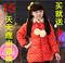 上下架计划:正品巴拉巴拉女童羽绒服中长款女童儿童羽绒服外套小毛球清仓特价