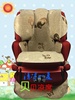 德国康科德协和concordpro，xt变形金刚儿童汽车，安全座椅凉席坐垫