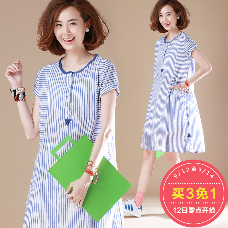 真蓓 原装索尼Z5P电池 E6883 E6853手机 Z5P