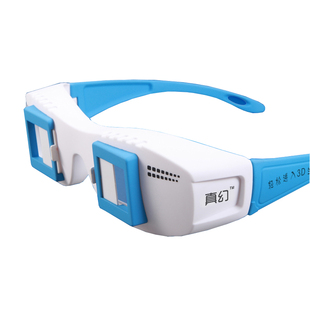 真幻3d影伴ii立体三d眼镜电脑电视，投影仪左右格式3d眼睛近视