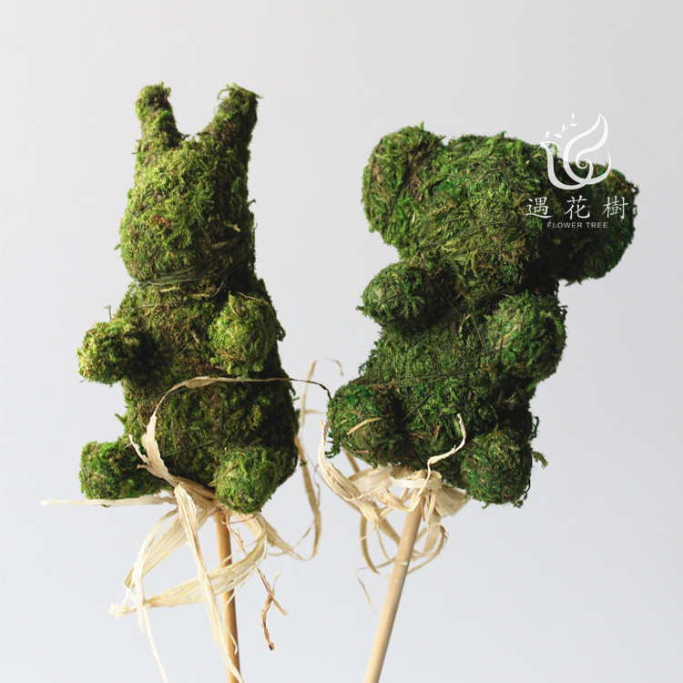 日本新款可愛進口苔藓小熊小兔帶長杆鮮花永生花裝飾品在類目 鮮花速遞/花卉仿真/綠植園藝, 婚禮鮮花布置, 其它中 - 來自Buy2taobao.com提供專業的淘寶代購服務