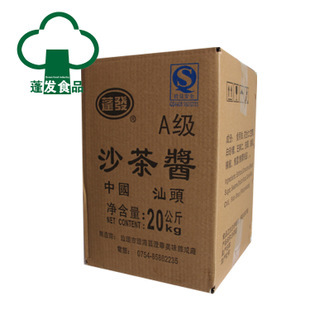 蓬發牌調味醬,20公斤沙茶醬,沙茶王優惠批,特級火鍋蘸料在類目 糧油米麪/南北乾貨/調味品, 調味品/果醬/沙拉, 調味醬, 醬類調料中 - 來自Buy2taobao.com提供專業的淘寶代購服務