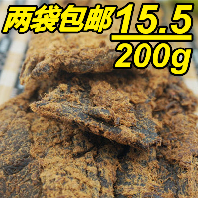 秘制XO酱200g牛肉片牛肉干牛肉条两袋包邮牛肉脯牛肉粒休闲小零食在类目 零食/坚果/特产, 牛肉干/猪肉脯/卤味零食, 牛肉类中 - 来自Buy2taobao.com提供专业的淘宝代购服务