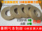 上下架计划:古筝指甲琵琶指甲专用胶布专业丝绸古筝胶布/防过敏弹力胶布10米