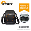 乐摄宝（Lowepro）冒险者系列 单反相机包 单肩斜挎摄影包