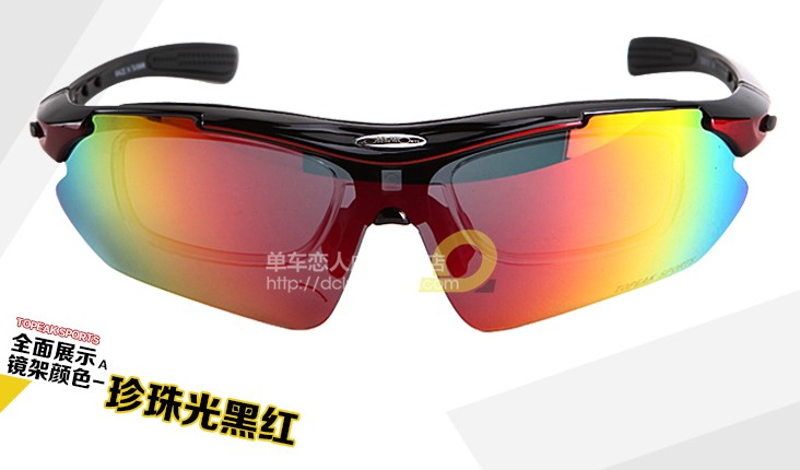 拓步TSR818骑行眼镜户外运动自行车眼镜太阳镜男女运动防风沙装备|ruв категории велосипед/езда оборудования/запасных частей, езда одежды/езда оборудования, езда очки/очки - от Buy2taobao.com для оказания профессиональной услуги покупки агента Taobao