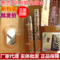 上下架计划:正品红地球RELIAN惹恋猎豹睫毛膏组合8048豹纹双支黑纤维嫁接拉长
