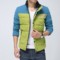 上下架计划:非杰克琼斯正品清仓男士羽绒服 GXG立领加厚外套男韩版修身羽绒服