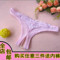 上下架计划:包邮珍珠G点刺激调情内裤女式性感透明丁字裤免脱蕾丝诱惑开裆T裤