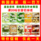上下架计划:店主亲试FOOD HOLIC 3D面膜贴/美白补水保湿 免洗 20张包运费