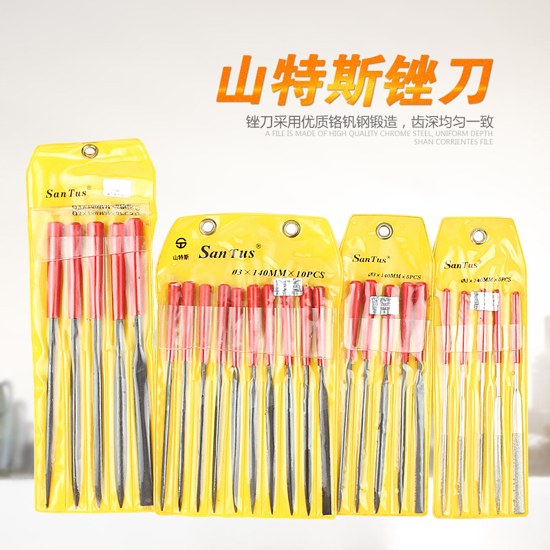 山特斯锉刀 什锦锉金刚锉套装小挫刀木工打磨工具三角半圆整形在类目 五金/工具, 手动工具, 锉、刨, 什锦锉中 - 来自Buy2taobao.com提供专业的淘宝代购服务