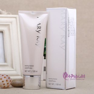 玫琳凯亮采洗面霜100ml 美白淡斑洗面霜18年