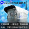 上下架计划:ip camera无线网络监控摄像头 720P高清网络摄像机 室外防水WIFI